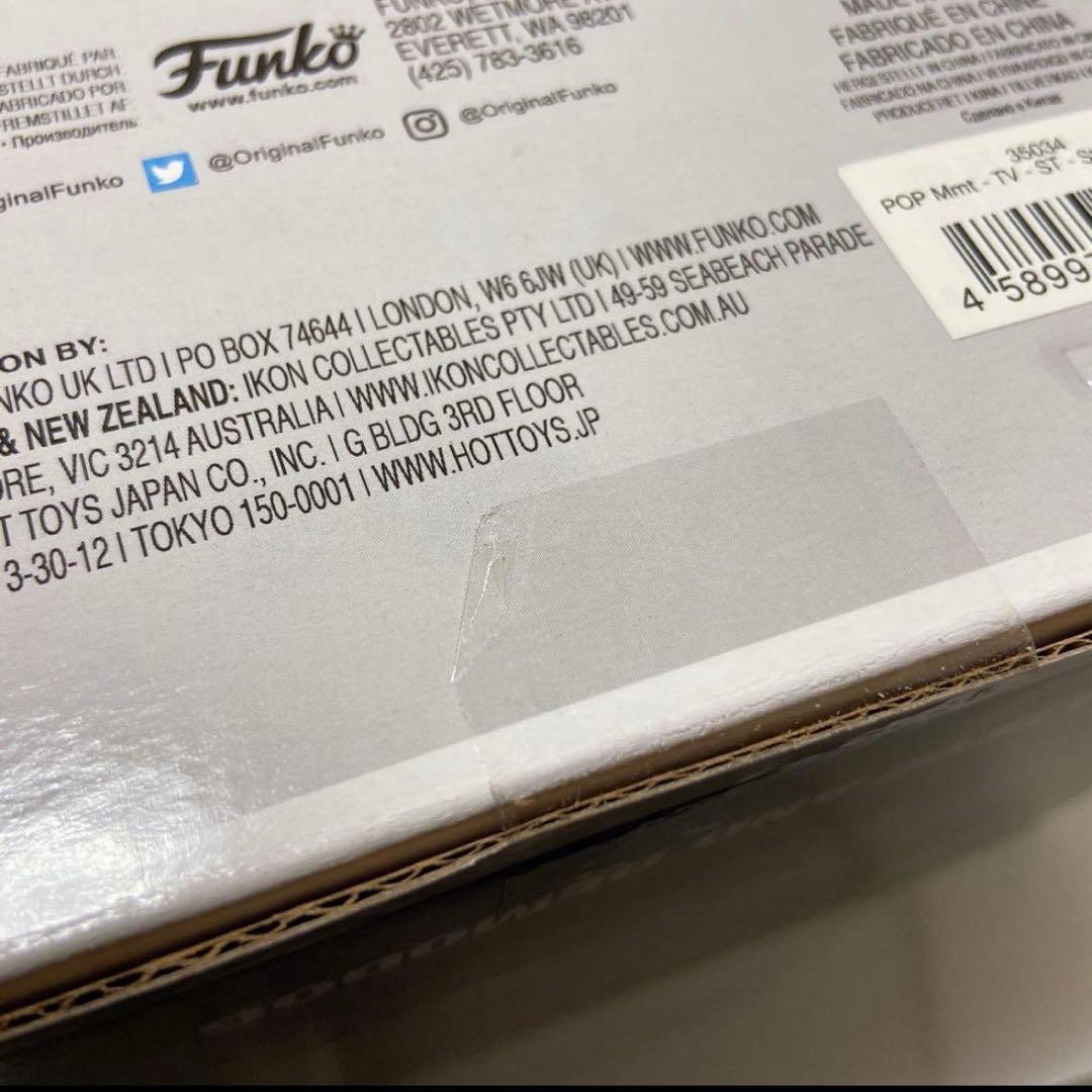 FUNKO POP! ストレンジャーシングス　スティーブアンドデモドッグ