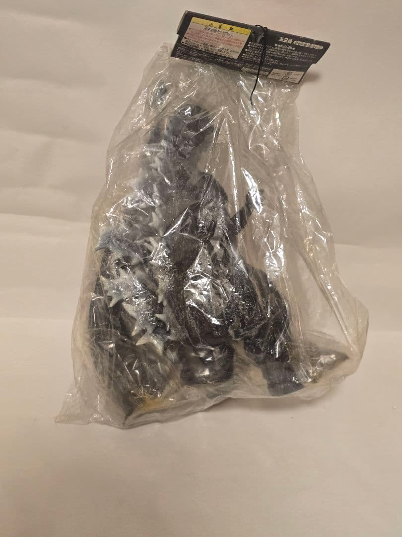 【未開封】酒井ゆうじ原型 初代ゴジラ DXビッグソフビ