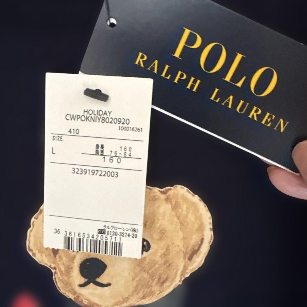 POLO Ralph Lauren 裏起毛トレーナー