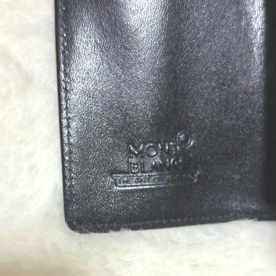 美品✨希少✨モンブラン　ペンケース　ロゴ