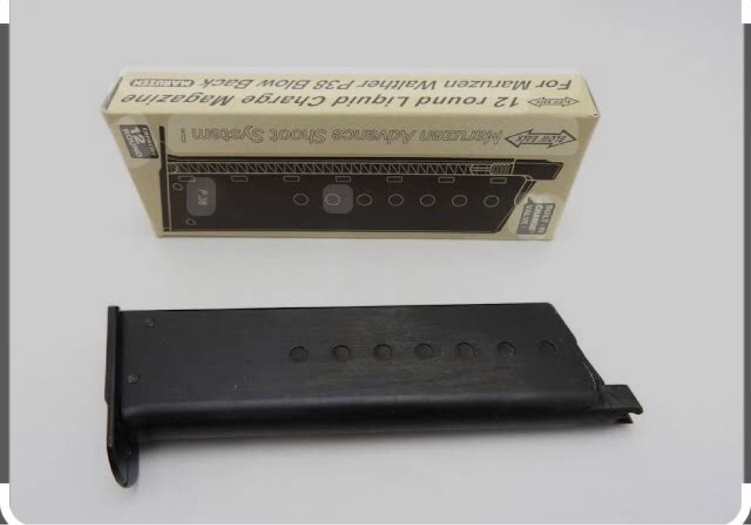 ワルサーp38ac41ブラックモデル 新品予備マガジン付き