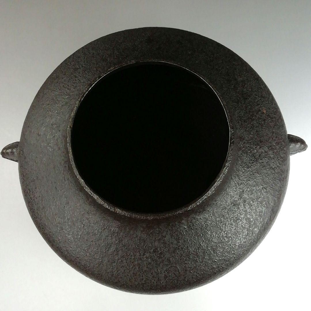 W131 茶釜 『利休好 阿弥陀堂釜』『釜師 菊池政光』『鉄釜』 共箱