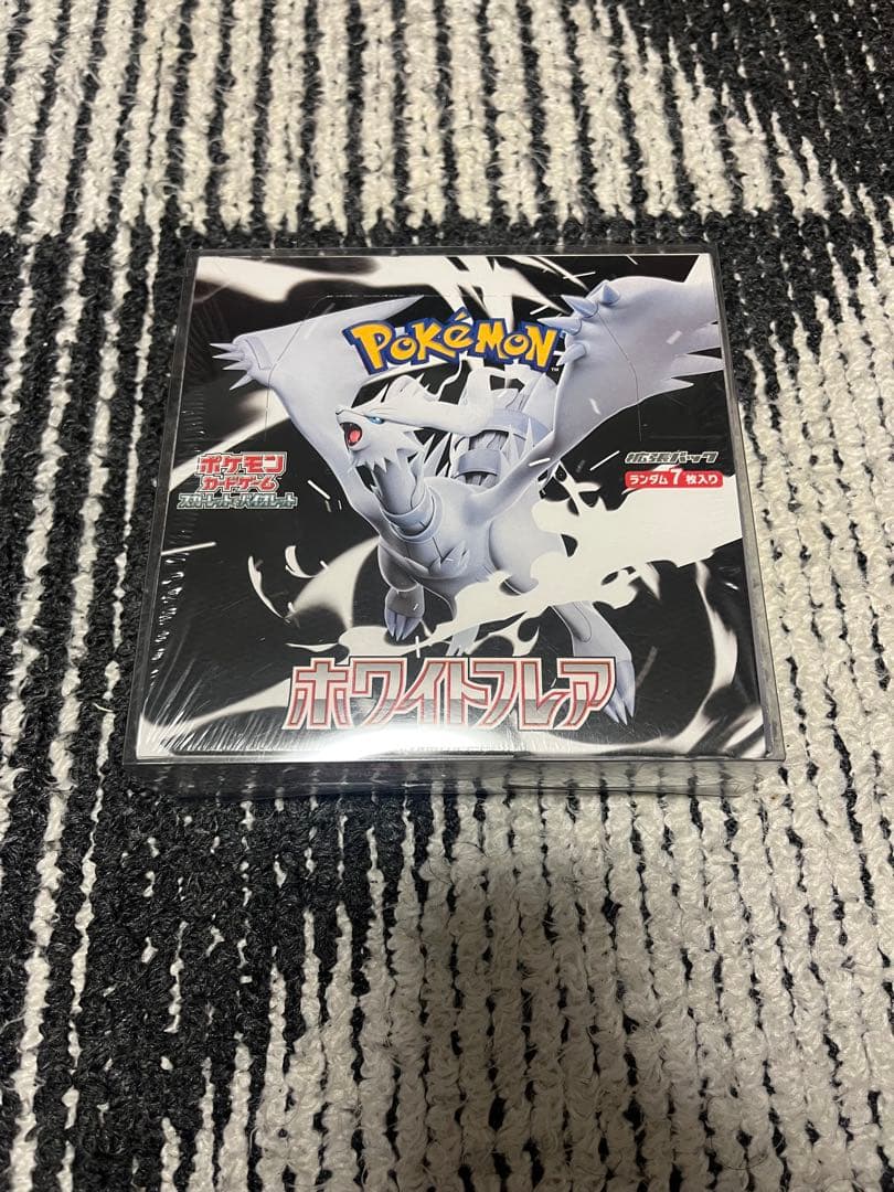 ポケモンカード　BOX まとめ売り　ロケット団の栄光、ホワイトフレア、シンファ