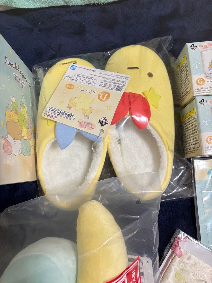 一番くじ すみっコぐらし ラストワン賞、B賞、他　9点