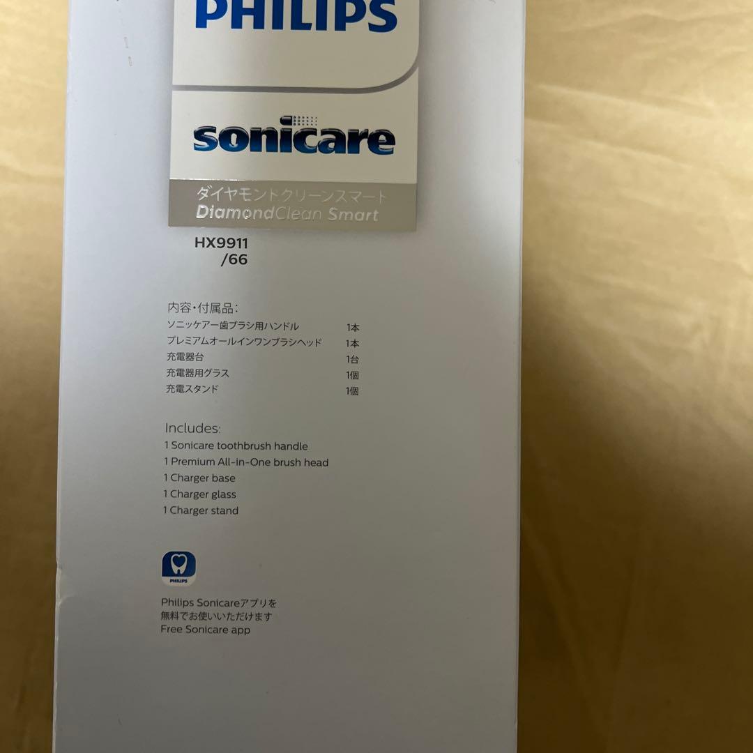 電動歯ブラシ Philips Sonicare DiamondClean HX9911/66
