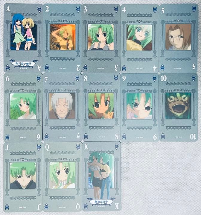 ひぐらしのなく頃に コレクションプレイングカードセット