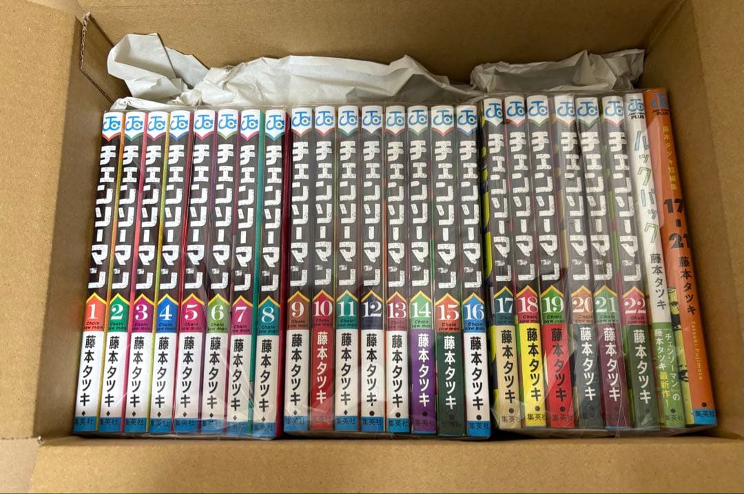 チェンソーマン 1-22巻 ルックバック 藤本タツキ短編集 17-21