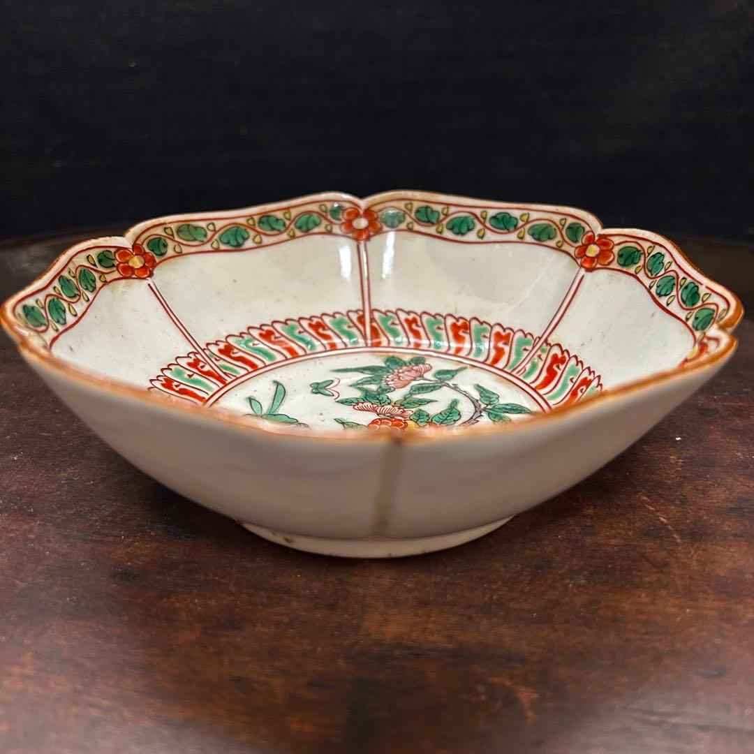 明末清初 赤絵柘榴図皿 無傷 本物保証