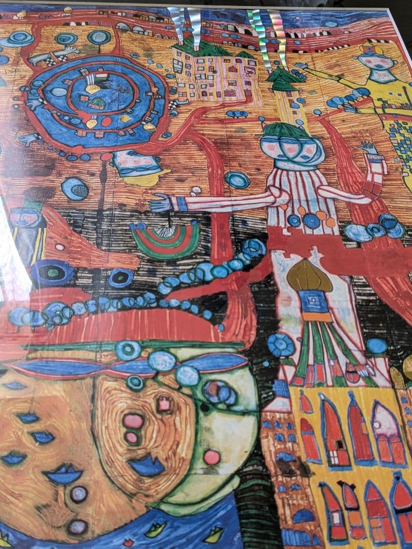 フンデルトヴァッサー　ポスター額付自宅保管