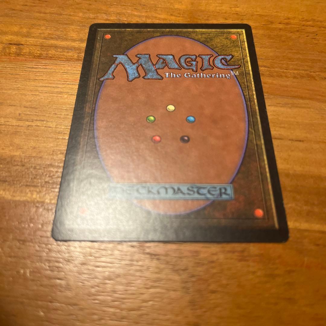 ③MTG 《ライオンの瞳のダイアモンド/Lion's Eye Diamond》