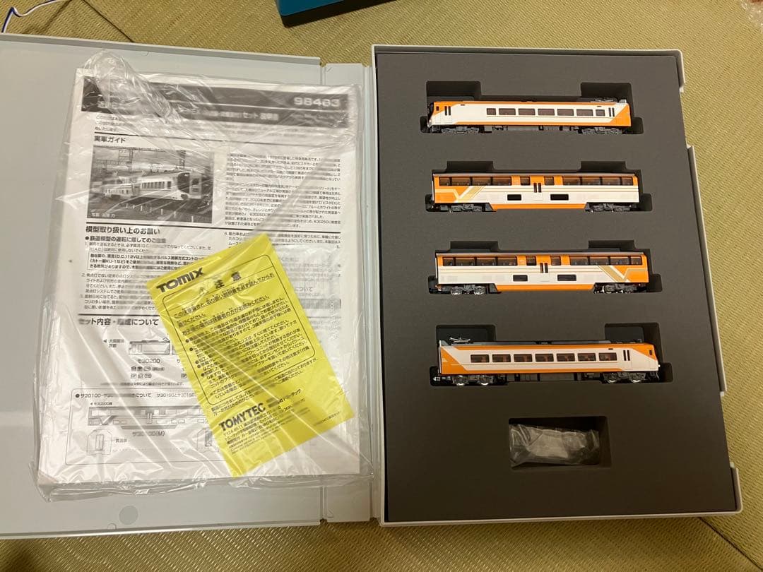 【ヤマヒロ様限定】TOMIX98463近鉄30000系ビスタEX4両セット 近畿日本鉄道 30000系ビスタEX(新塗装・喫煙室付)セット｜製品情報