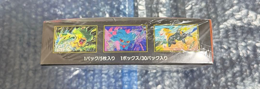 ポケモンカード　インフェルノx 1box シュリンク付き