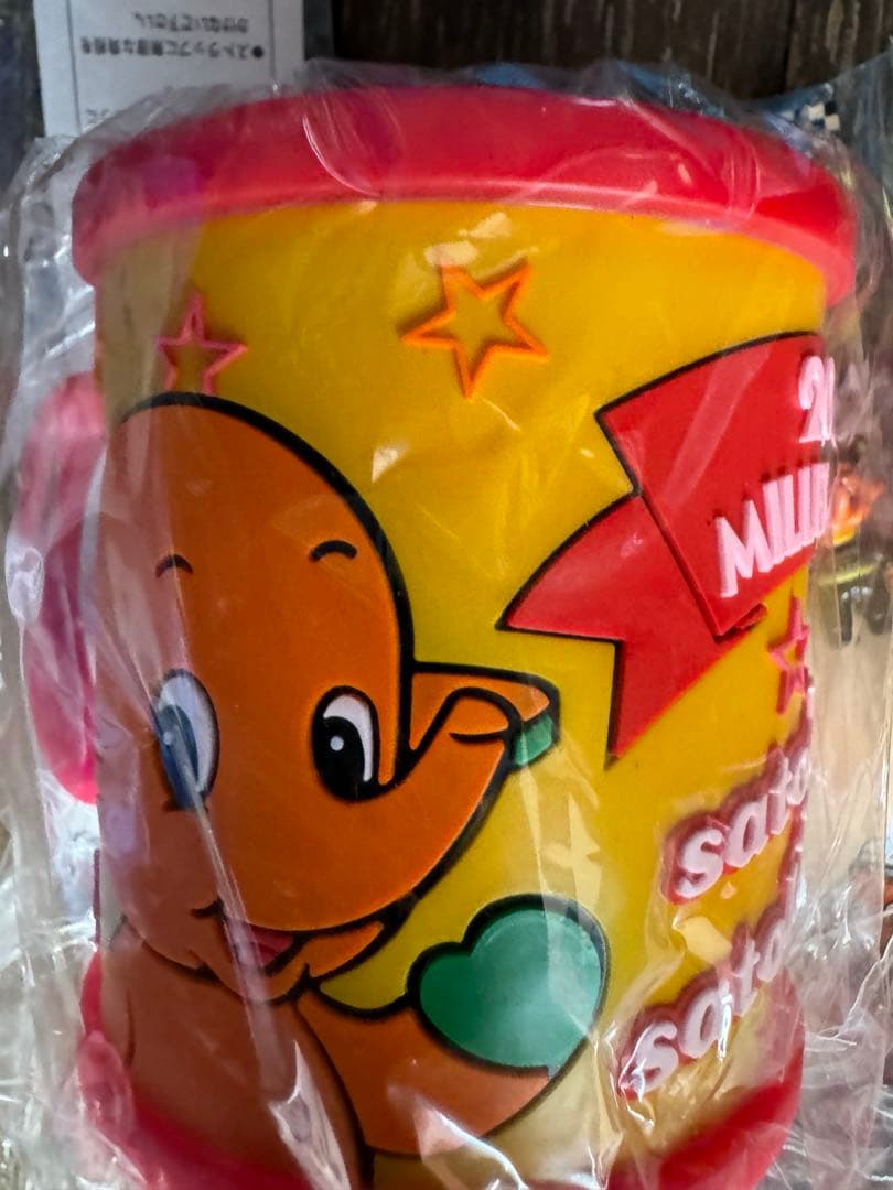 さとちゃん、さとこちゃん❣️佐藤製薬販促品