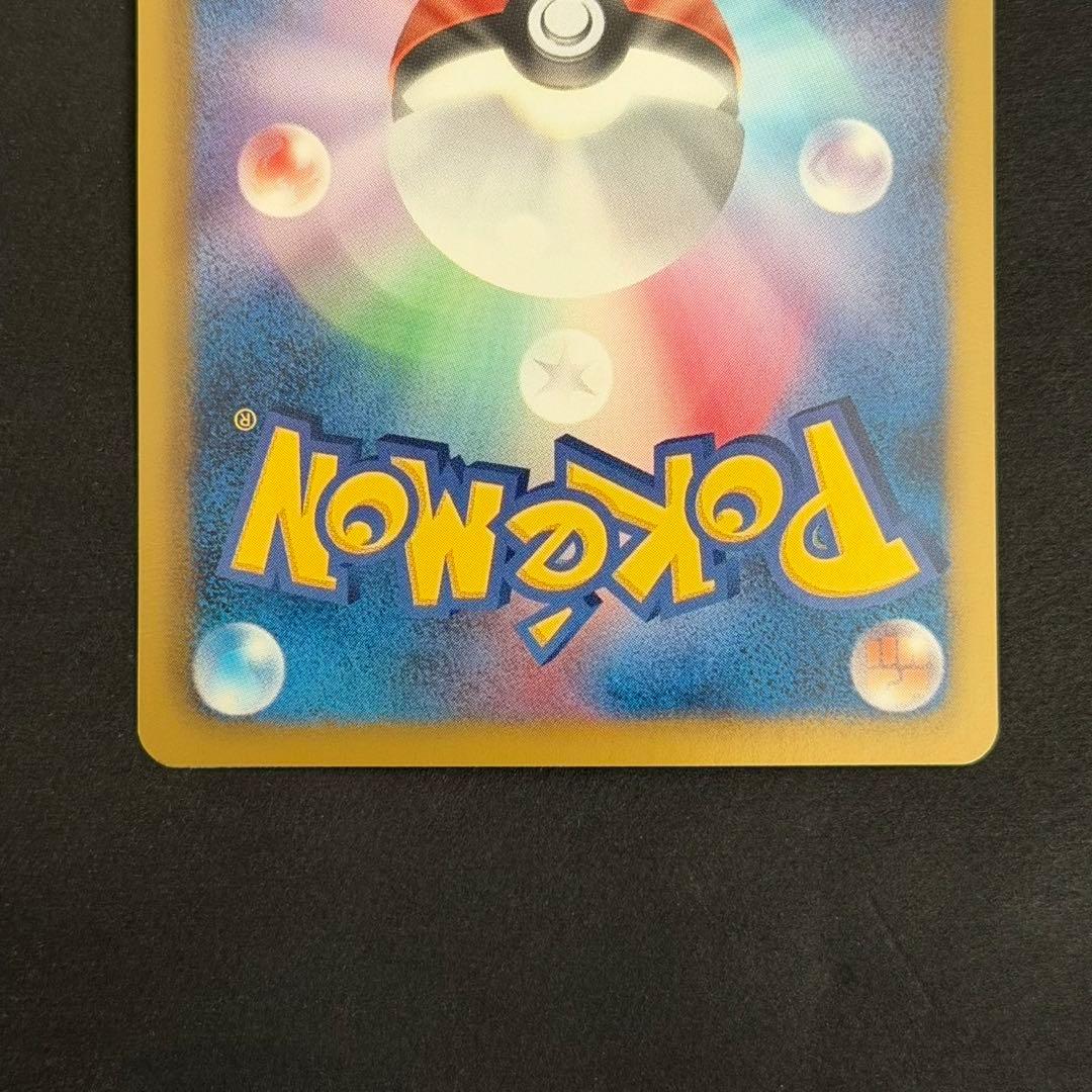 ポケモンカード ブラッキー 188/bw-p イーブイコレクション