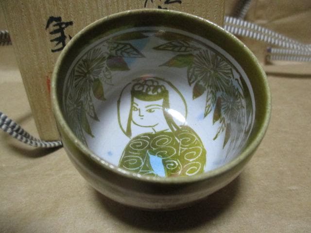 人間国宝 加藤卓夫 酒杯 R96-1 - メルカリ