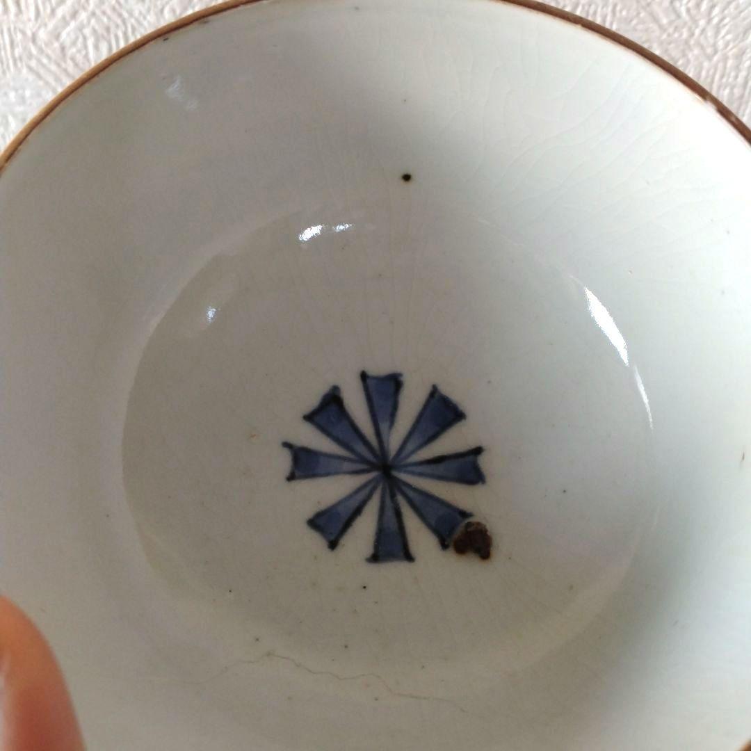 《新春セール！》古伊万里染付幾何学花文蓋付き茶碗蕎麦猪口江戸時代