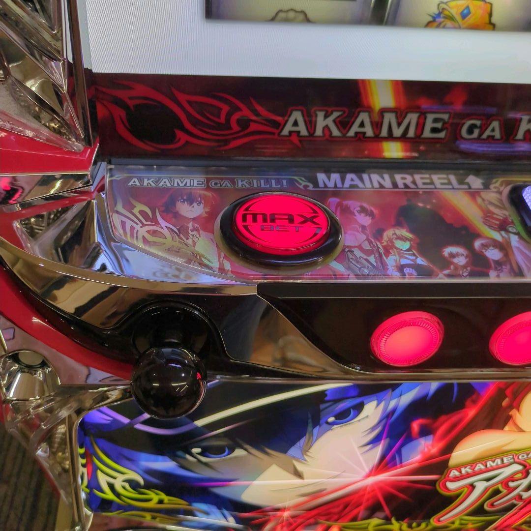 パチスロ実機 スマスロ アカメが斬る2 簡易ユニット付 送料無料