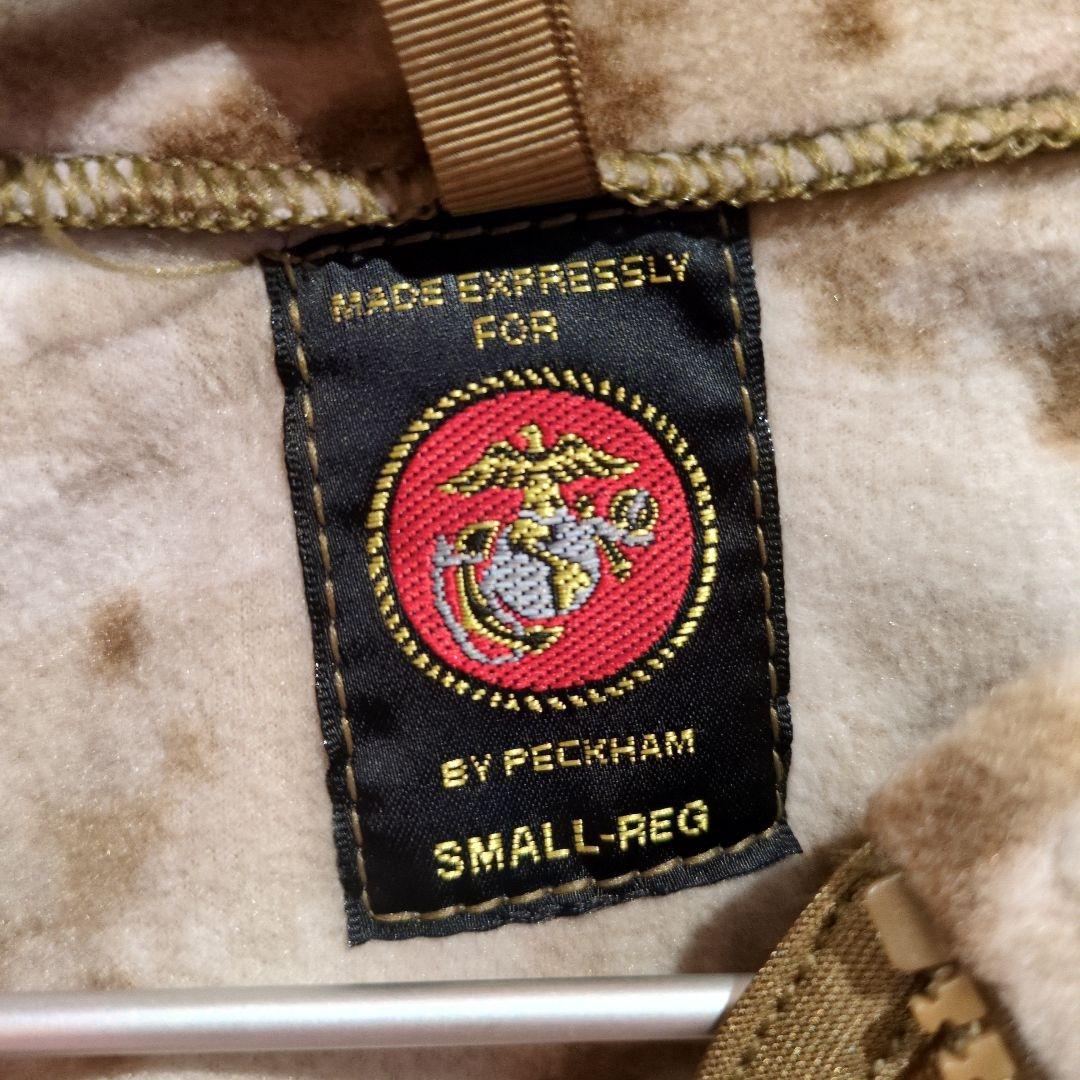 USMC MARPAT フリース ポーラテック S デッドストック ecwcs - メルカリ