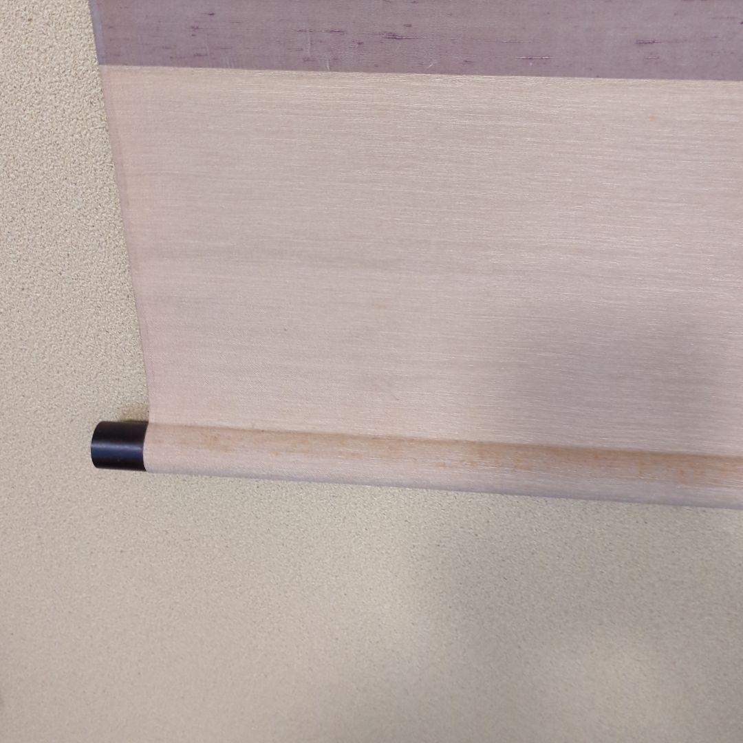 真作」 円覚寺派龍雲院・【小池心叟】 雷門布鼓 横幅 掛軸 円覚寺 横田