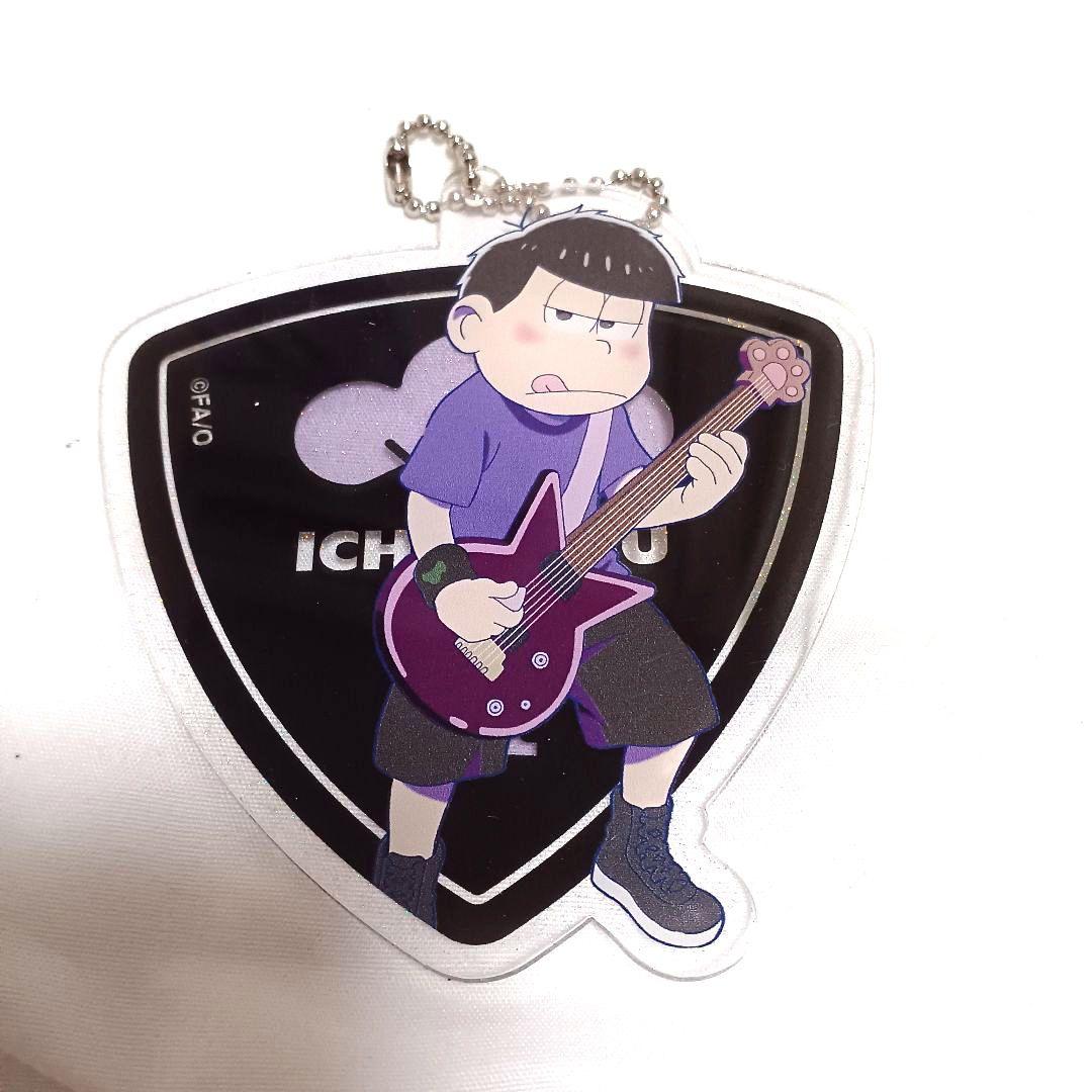 おそ松さん ビッグアクリルキーホルダーコレクション バンド 一松