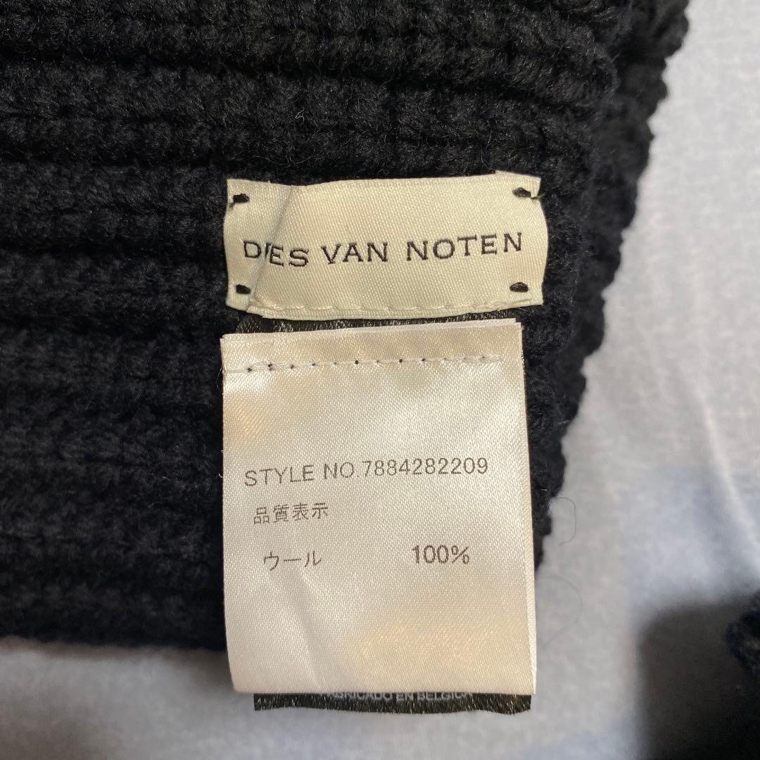 DRIES VAN NOTEN アームウォーマー 24aw