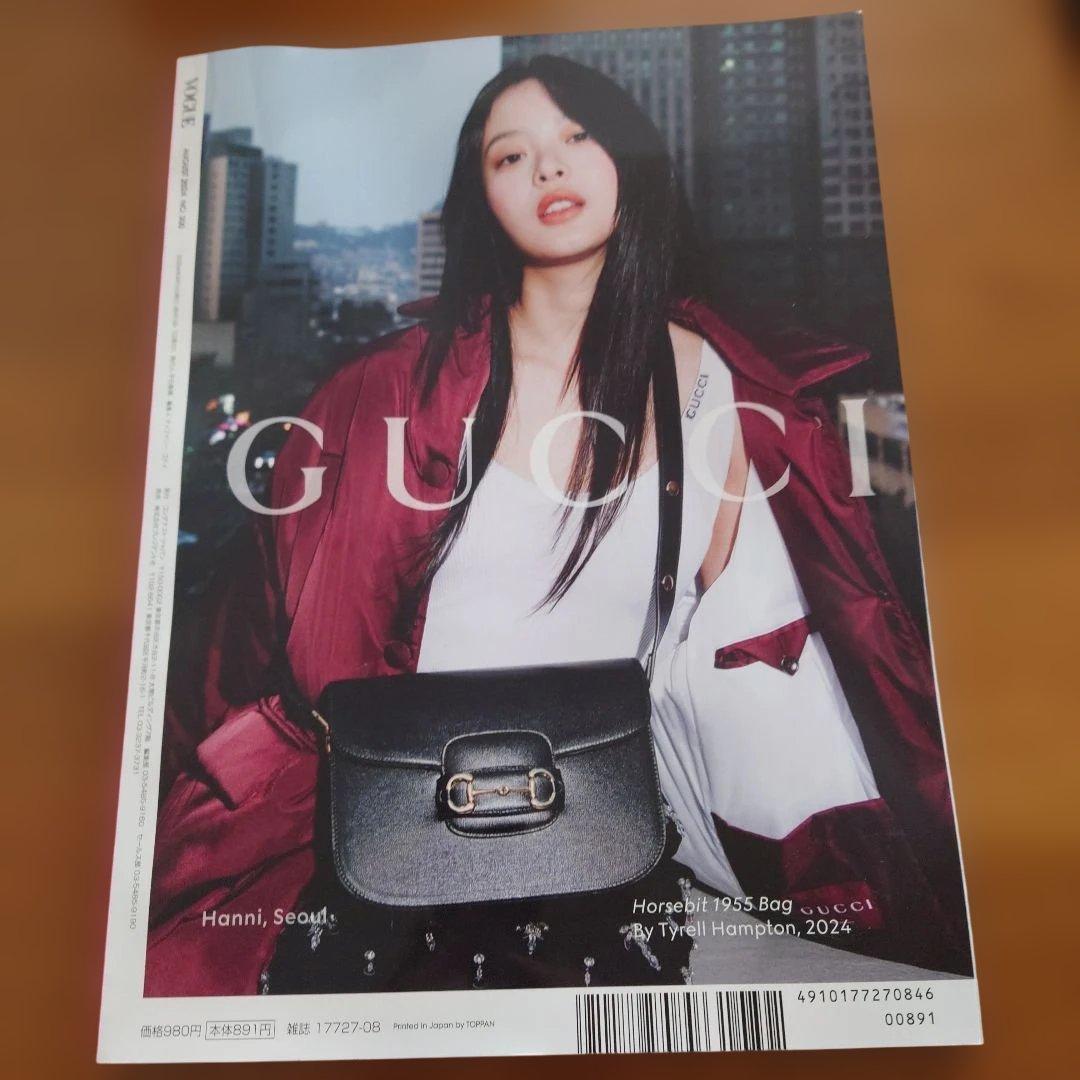 新品未開封★Number_i まとめ売り