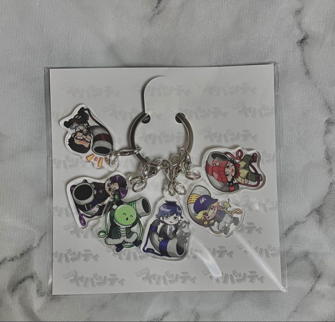 まじめにヤバシティ MZYBFAIR2025 本気れんぼ6連アクリルチャーム