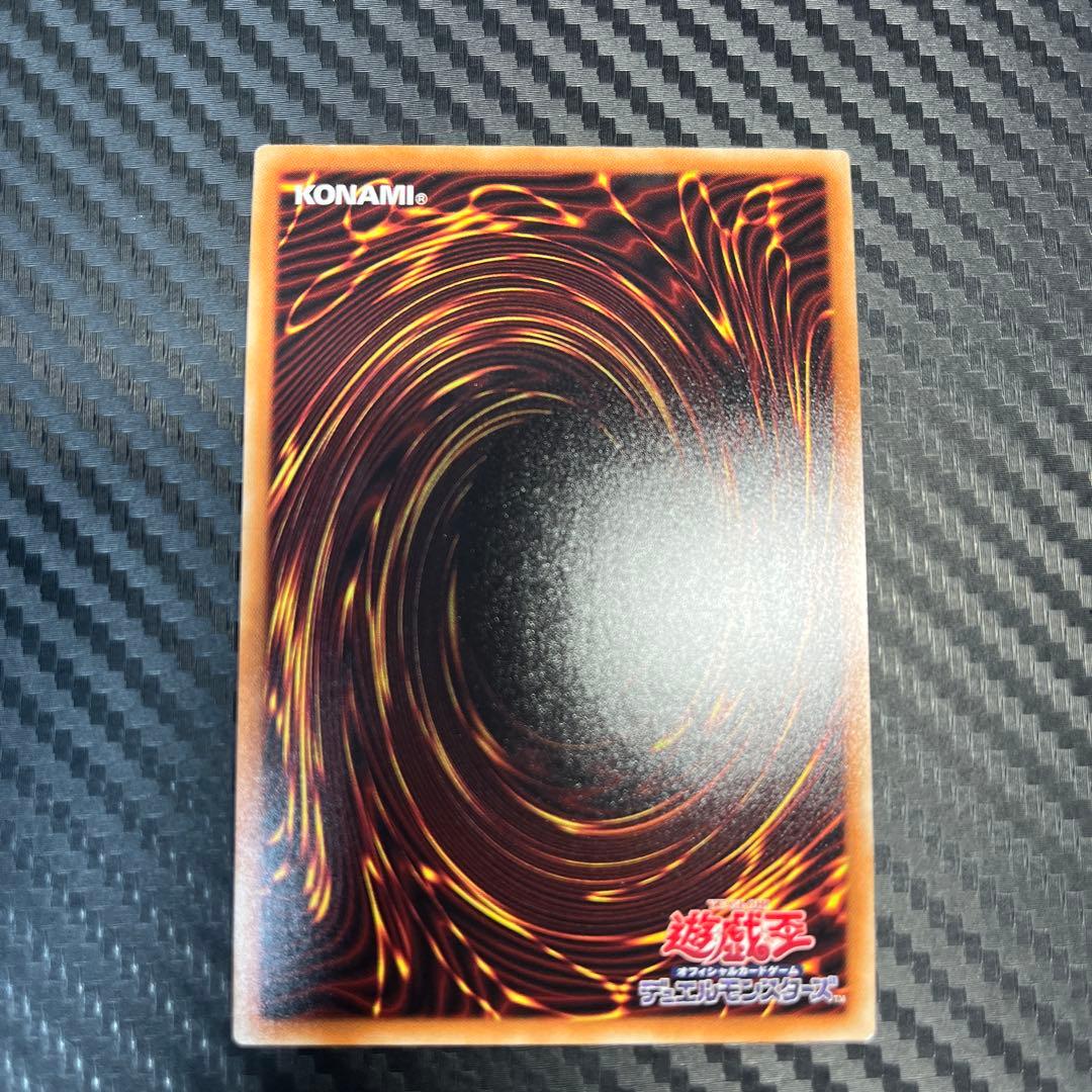 遊戯王　閃刀姫レイ　20th シークレットレア