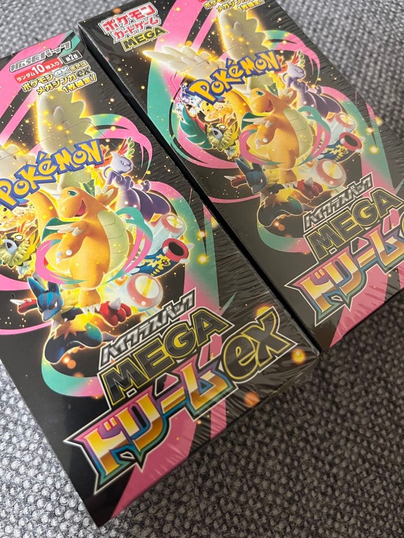 MEGAドリーム ex シュリンク付き 2ボックス　美品