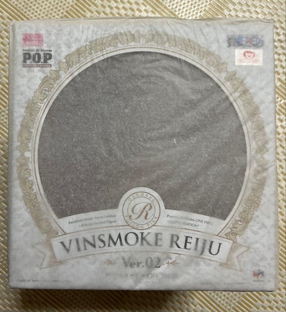 《新品未開封》　ワンピース　POP BB レイジュ フィギュア　Ver.02