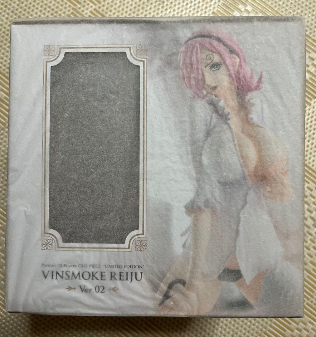 《新品未開封》　ワンピース　POP BB レイジュ フィギュア　Ver.02