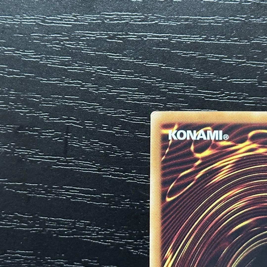 遊戯王 閃刀姫ロゼ 20th