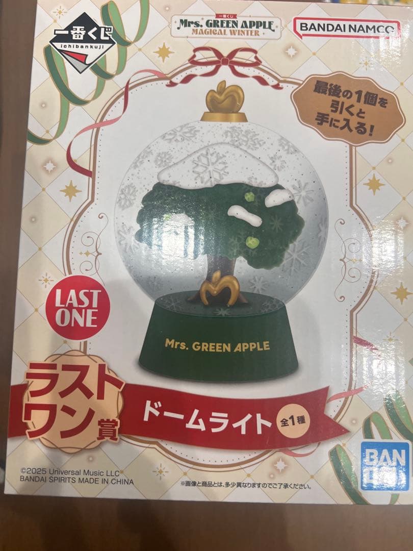 Mrs. GREEN APPLE ラストワン賞 ドームライト