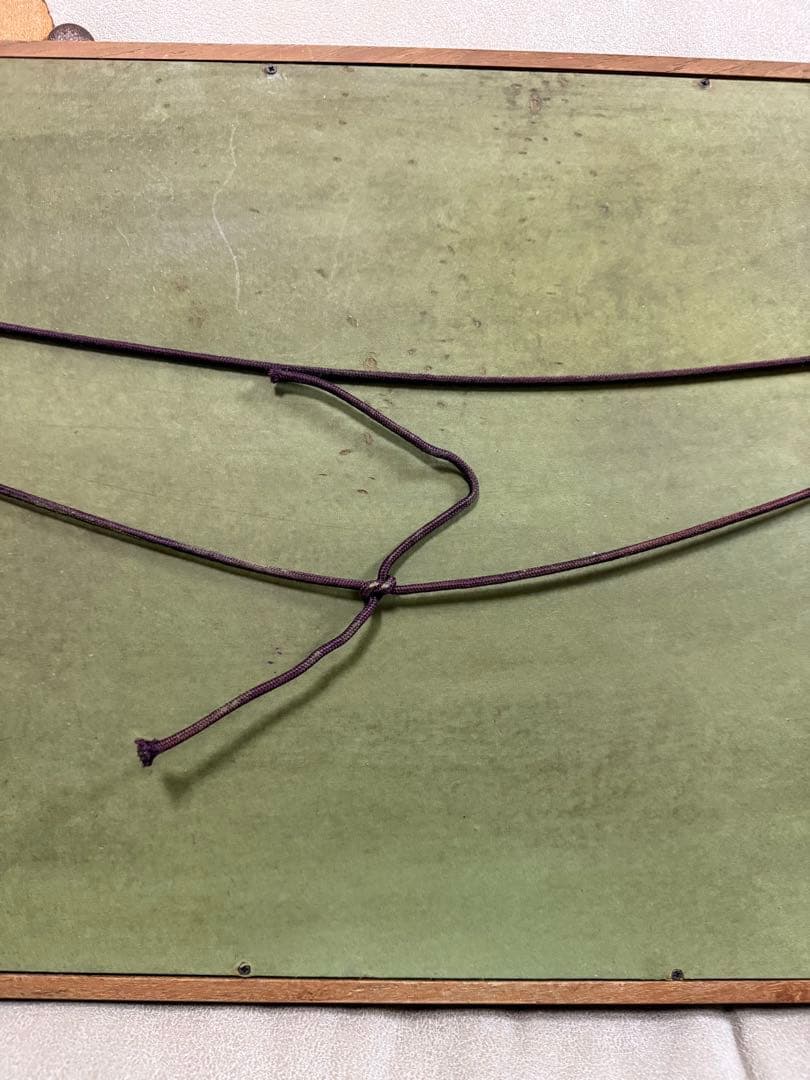 絵画 水墨画 書道 絵 鶴 蘭亭 ？