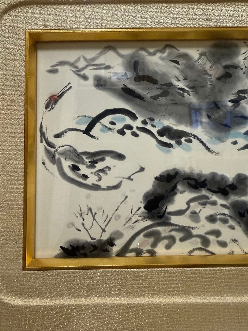 絵画 水墨画 書道 絵 鶴 蘭亭 ？