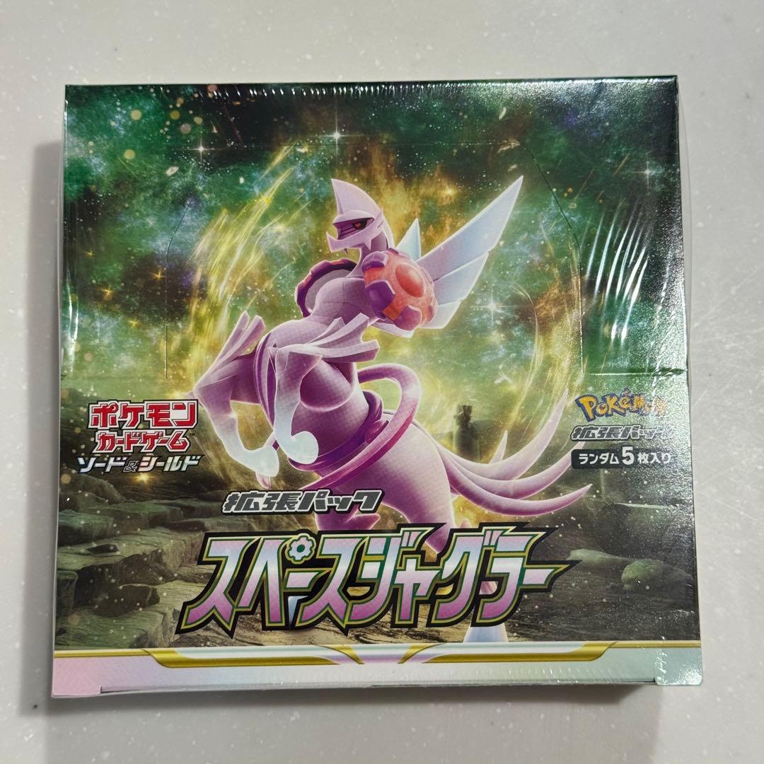 【新品未開封】ポケモンカードゲーム タイムゲイザー スペースジャグラーセット売り
