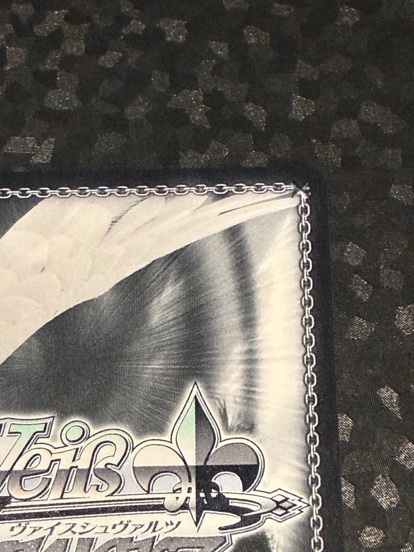 茜さす地でキミと　白上フブキ　SSP