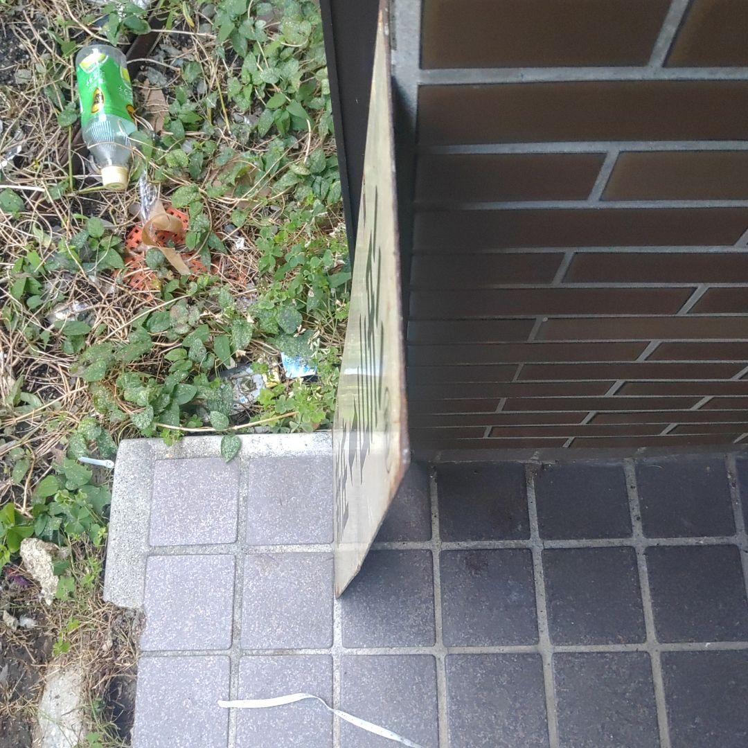 【鉄道サボ　行先板】（表）山形⇔新庄（裏）新庄⇔山形