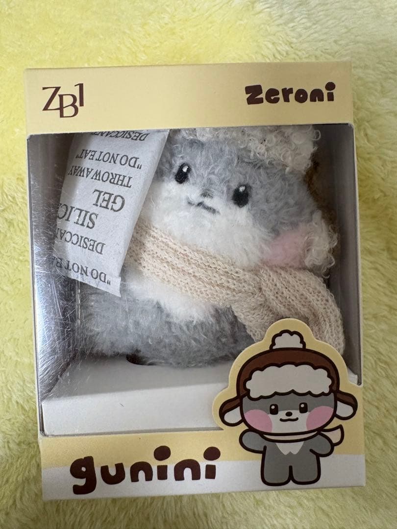 ZB1 zeroni ぬいぐるみ ゴニニ gunini zeroni フラットぬいぐるみ