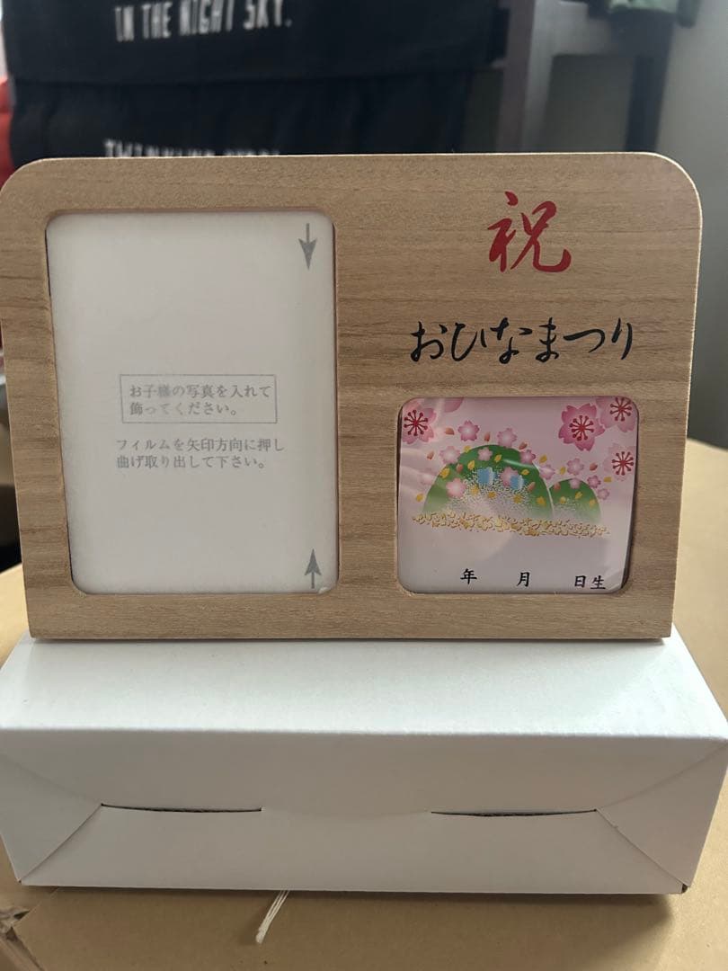 京都製 雛人形 男雛 女雛 セット　最終価格値下げ不可　1月5日まで！