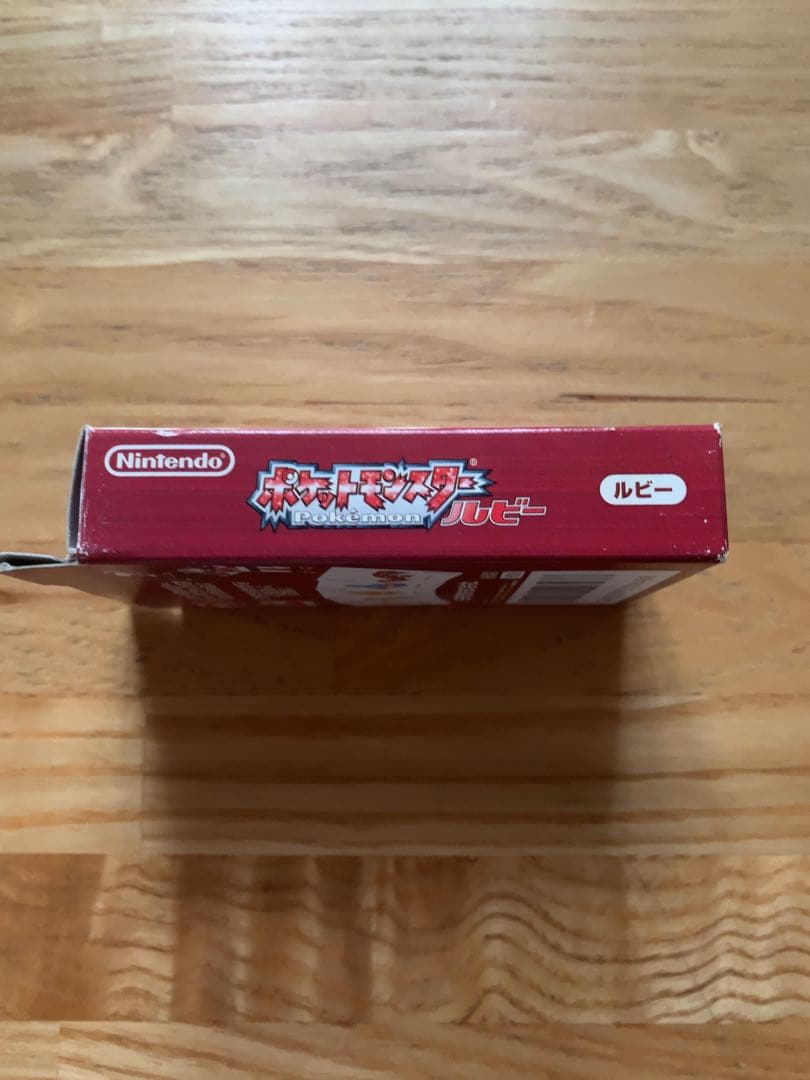 ポケットモンスター　ルビー　トランプ未使用