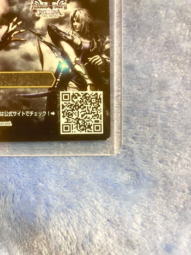 DFF 4周年　大会　称号　シール　FFTCG　プロモーションカード