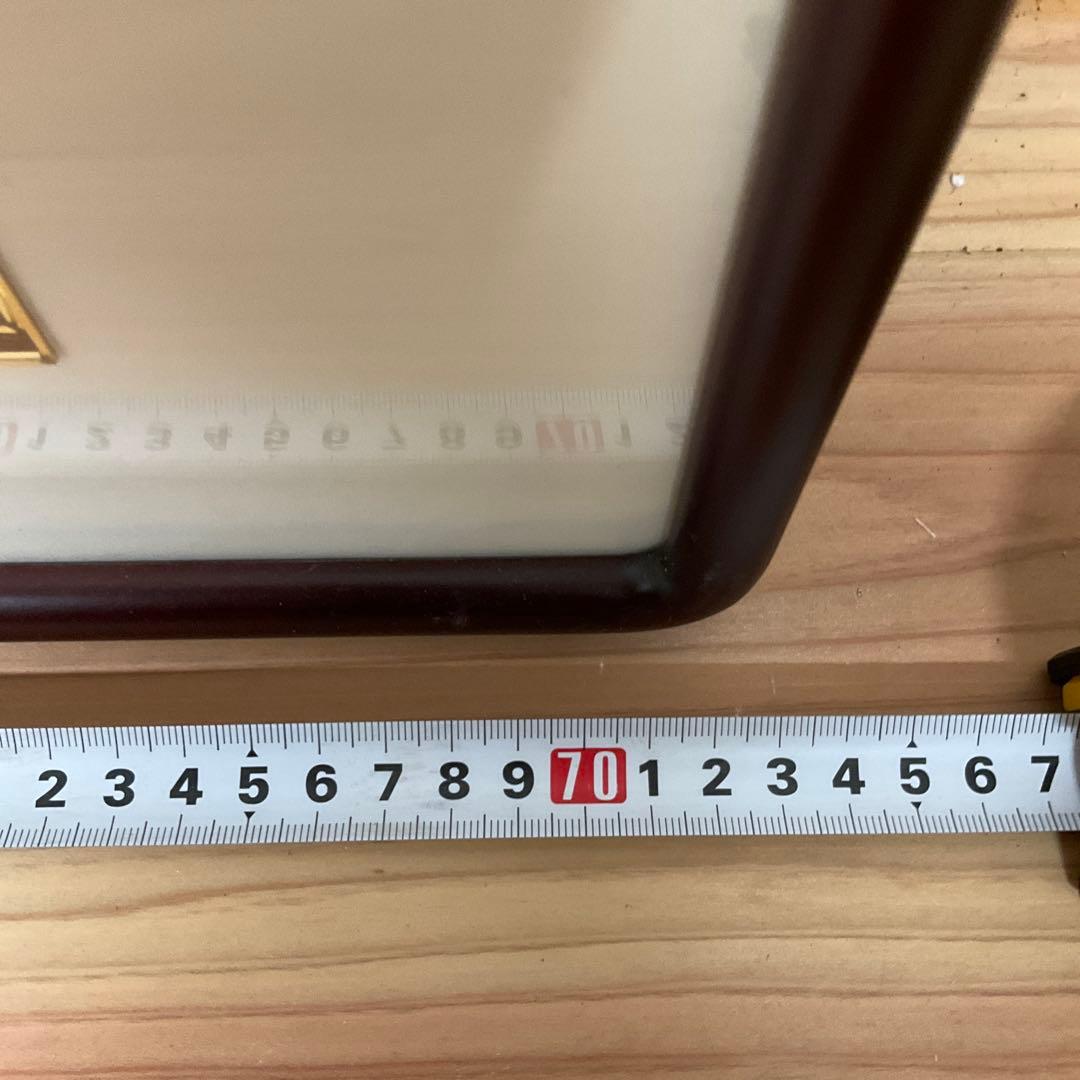 横山大観　冬の夕　日本画　額装　絵画