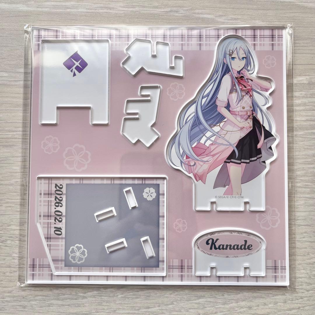 プロセカ はぴこれ birthday くじ 宵崎奏 アクリル スタンド - メルカリ