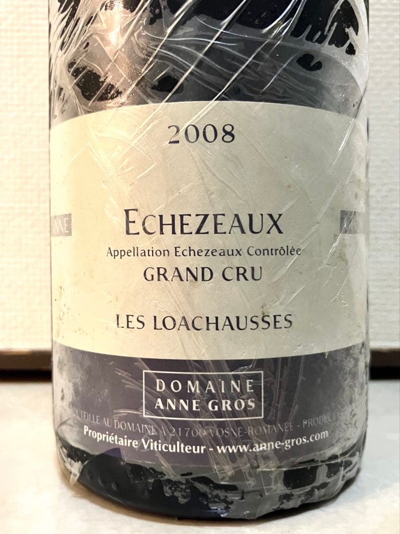 Anne Gros Echezeaux Grand Cru 2008