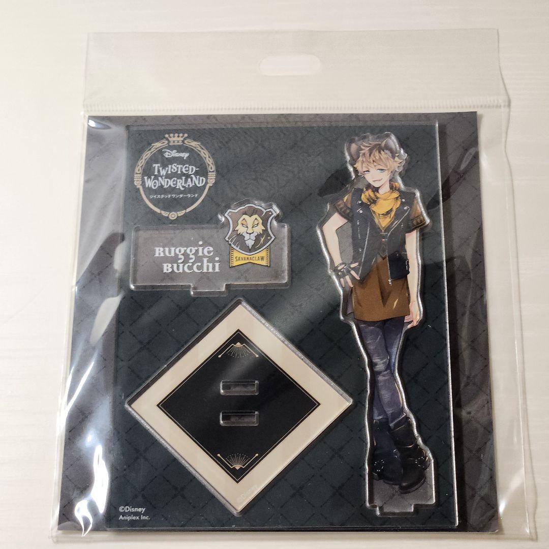 ツイステ ラギー アクリルスタンド アクセサリースタンド アクスタ 寮