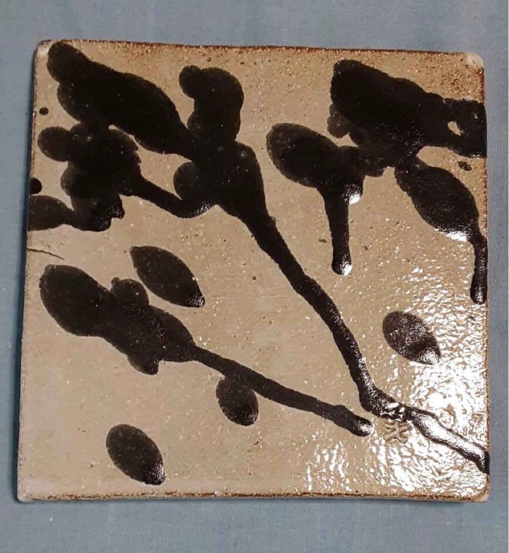 陶芸作品 高台付き角皿4点セット