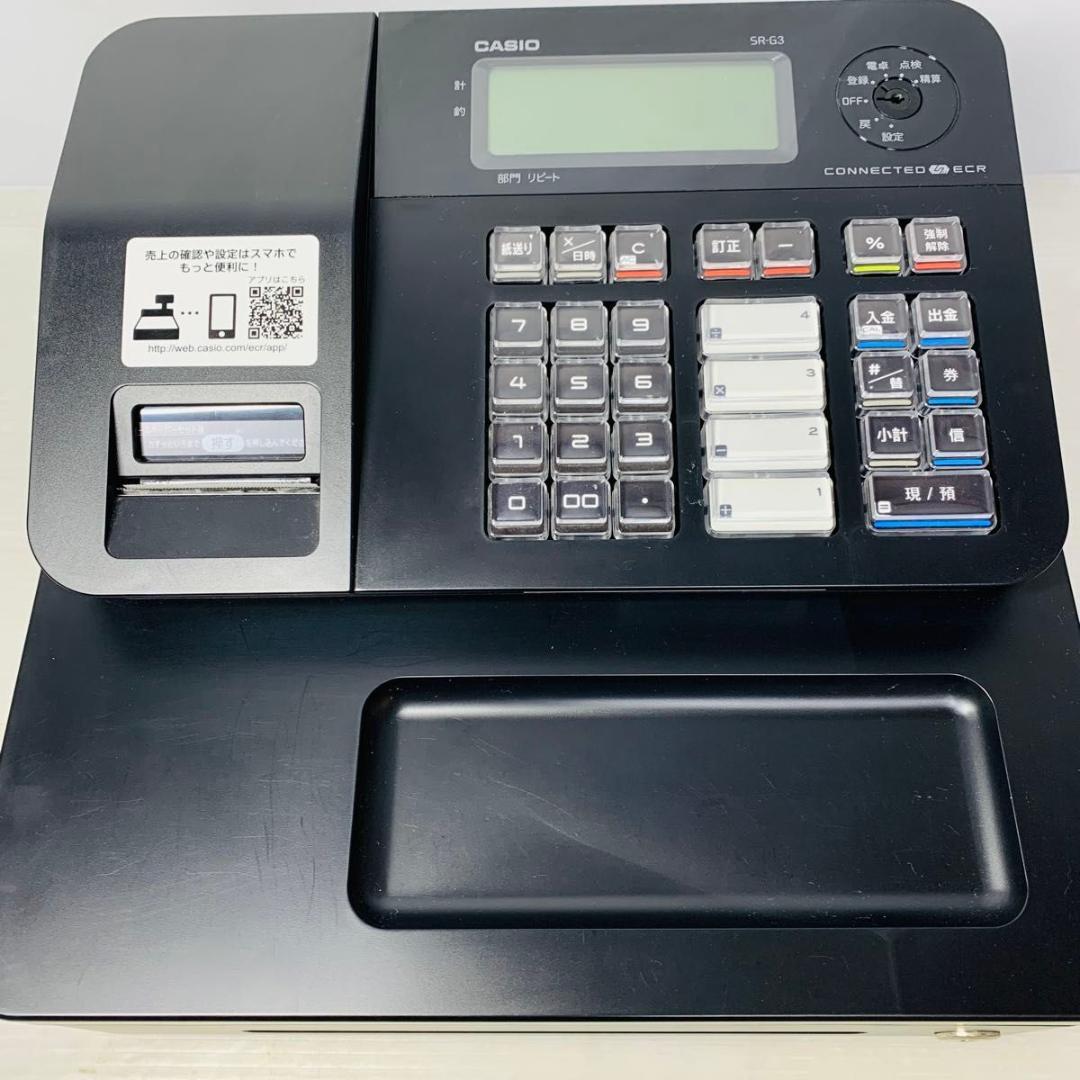 スマートレジスター SX-550R SDカード 店名設定無料 164440 11/23TOWA