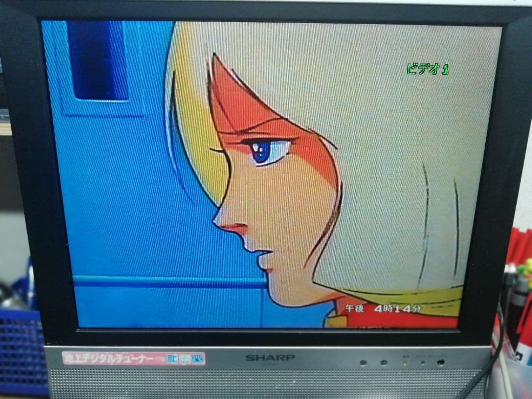 【ダビング機能搭載】SONY[RDR-VX30] スゴ録リモコン及びDVD 付き