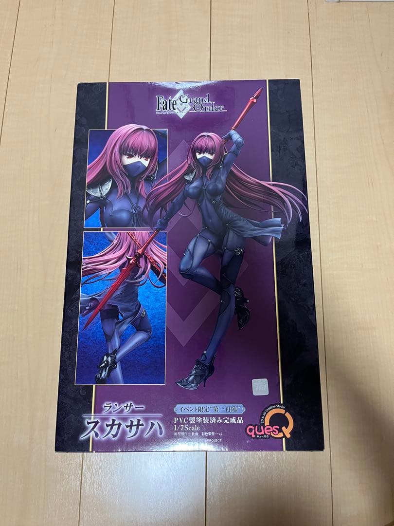 Fate/Grand Order ランサー/スカサハ　イベント限定　第一再臨